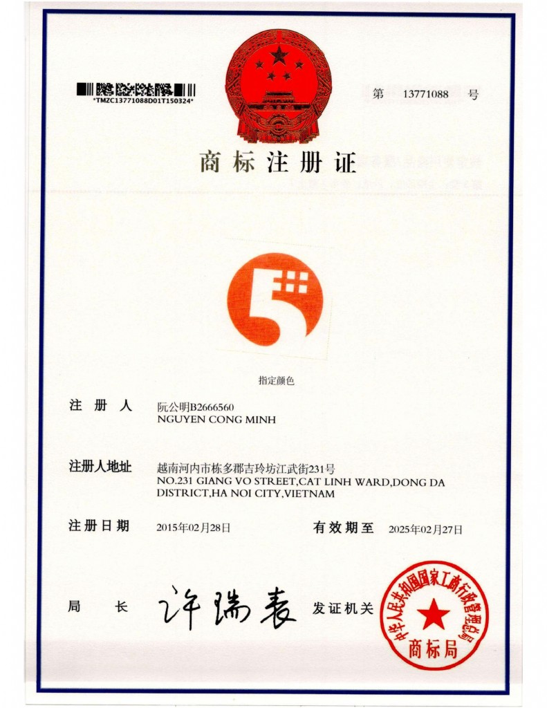 Anh Nguyễn Công Minh_Trung Quốc